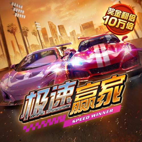 YY易游体育app下载