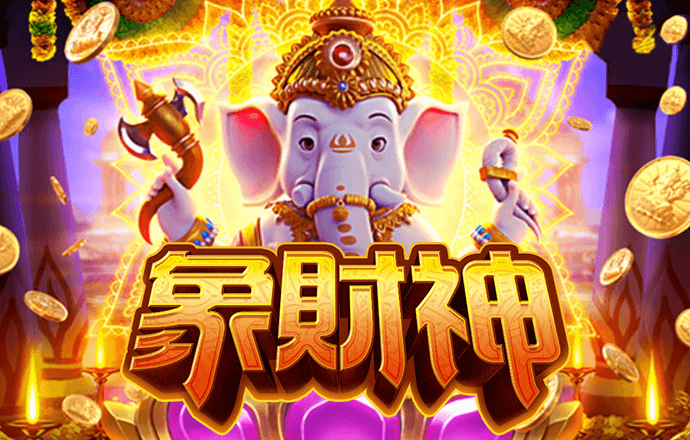 港澳宝典下载免费安装app