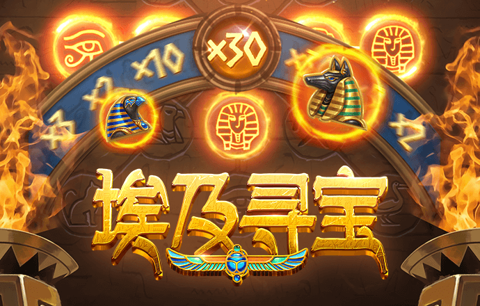 ayx手机版登录入口