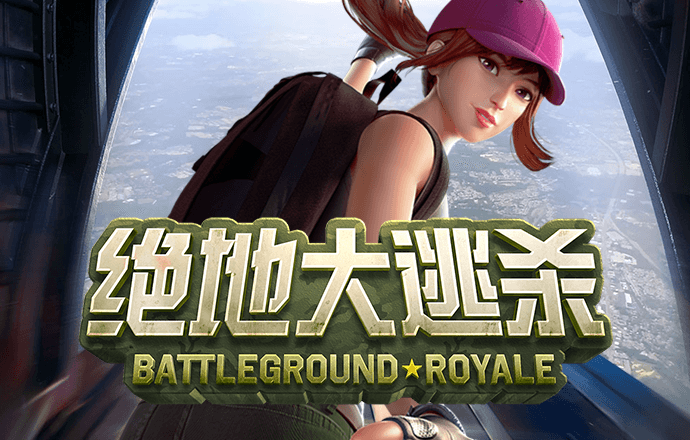 乐虎国际官网唯一入口网站