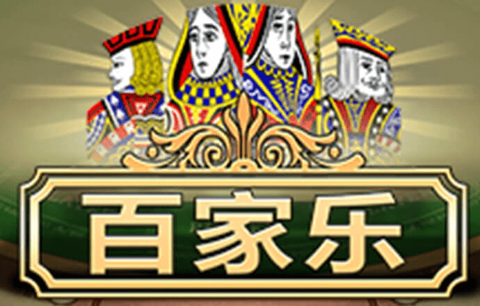 a8体育官方网站下载