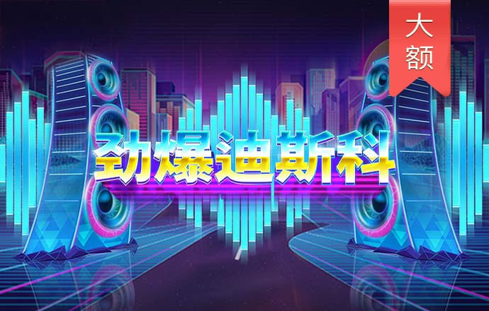 849彩票平台最新版下载安装