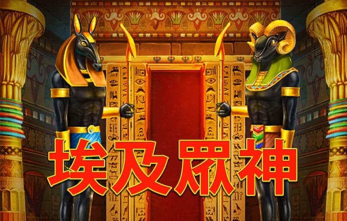 be365体育平台