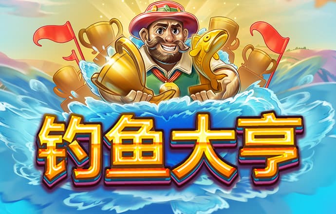 od体育官网登陆