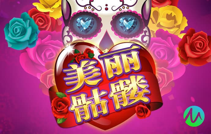 天博体育官方平台入口