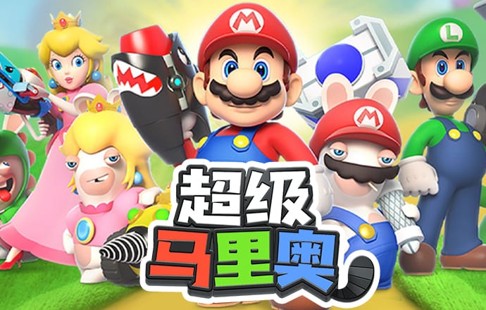 泽宇体育官网