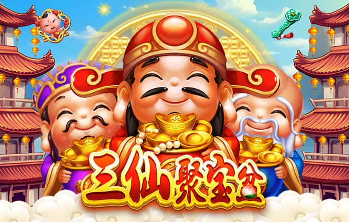 特邀送彩金链接
