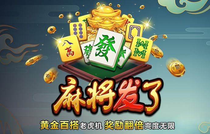 88体育官网入口